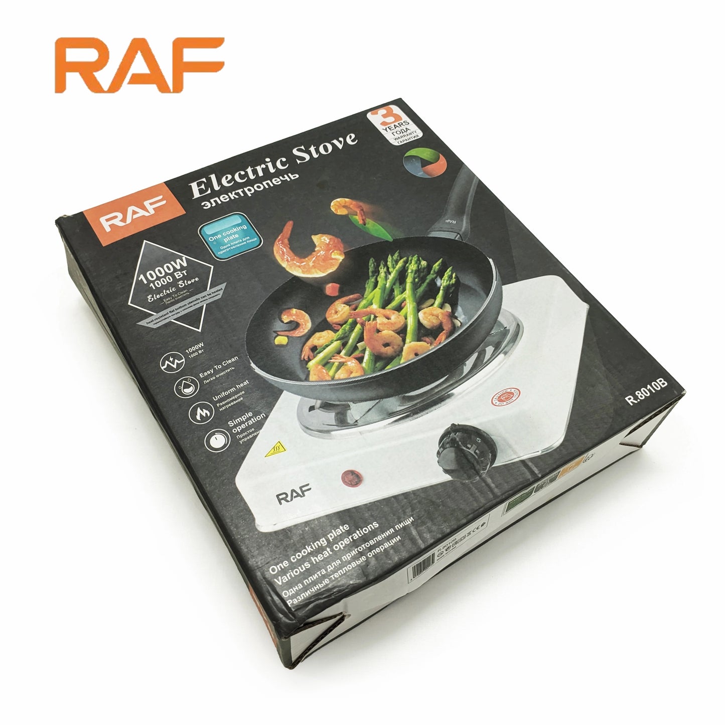 Black RAF R.8010B Electric Stove Hot Plate and Cooker with 1000W Power, Thermostat, and Uniform Heating