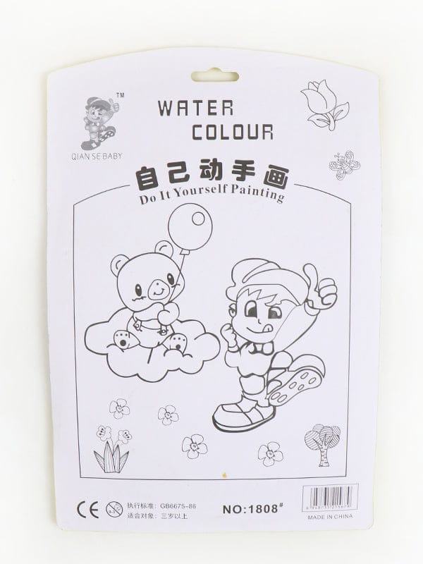 Water Color Painting Set with Brushes and Palette