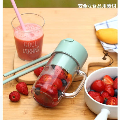 Crusher Juicer - Mug Shaped Portable Blender With Straw