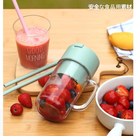 Crusher Juicer - Mug Shaped Portable Blender With Straw